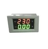 LED Digital Voltmeter Ammeter AC0-500V AC Voltage Current Meter LED Volt Panel Meter Dual Meter Amperemeter Multimeter