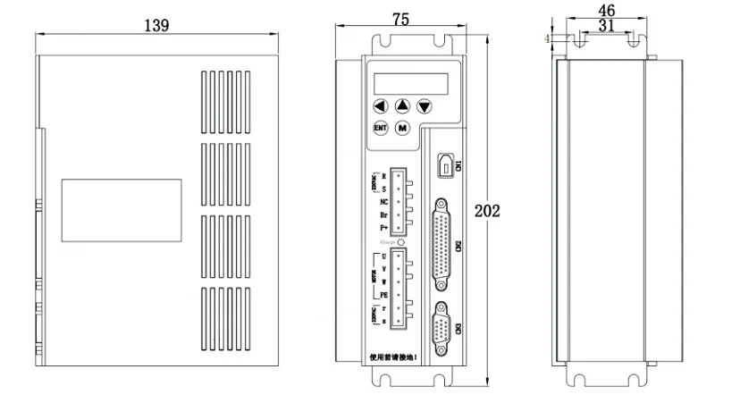 servo drive dimension.png