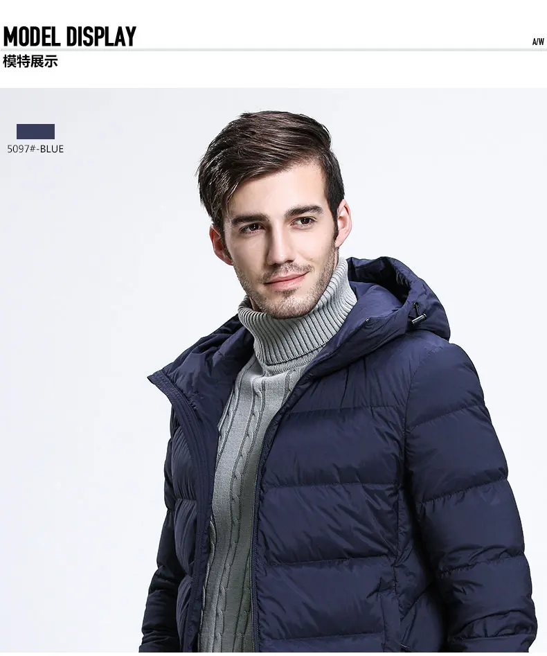 Men Down Jacket Packable Cheap Head Jacket Loose Winter Lightweight
