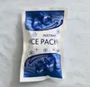 Disposable Instant cold pack, first aid