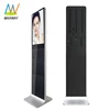 21.5 inch vertical lcd panel floor stand advertising digital display with brochure ad holder video kiosk player
