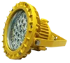 High quality 100w Super bright explosion proof led ex light