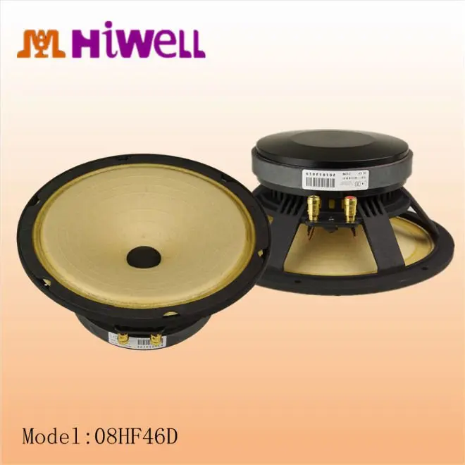 box speaker 8 inch full range