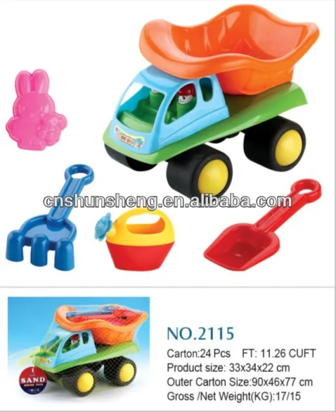 toy sand trucks