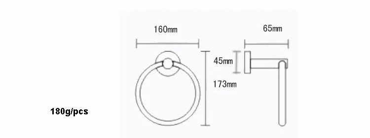 towel ring