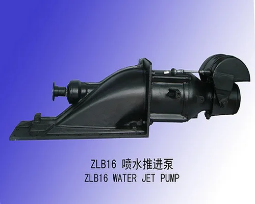 
JT160 Propulsion Pump Jet Pump Water Jet Pump 