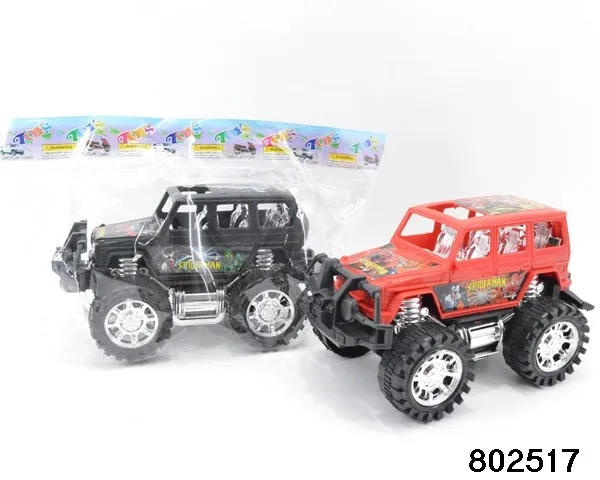 802517.jpg