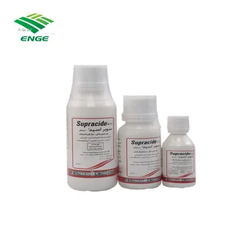 High Quality Insecticide Fenthion 50 Ec Buy Fenthion 50 Ec,Fenthion