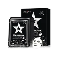 

Wholesale Glitter Glow Star Sequin Peel Off Sheet Mask Moisturize Whitening Pearl Powder Skin Care Face Mask Sheet