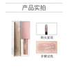Color is ablaze diamond liquid eye shadow is ablaze bead high smooth eyeliner fluid colour makeup manufacturer direct sale