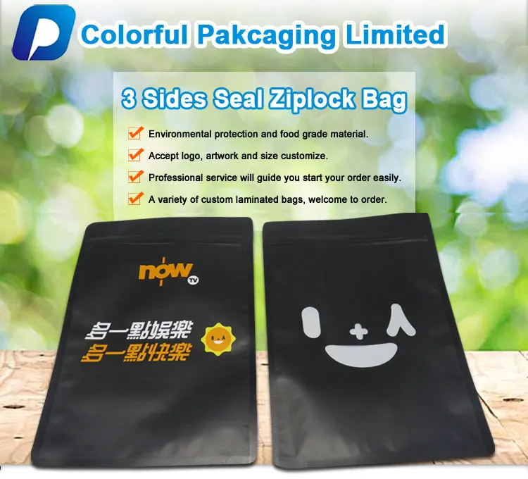 Custom Printed Plastic Matte Black Zip Lock Bags For Underwear ...