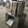 New design fashion quail plucker machine poultry processing equipment cnc price with good quality