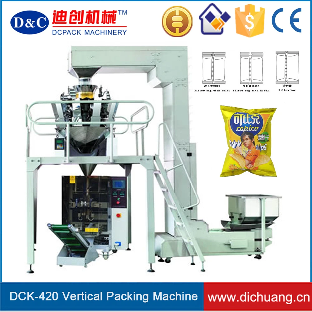 DCK-80 Automatic beans/rice/sugar Packing Machine 1-1000g