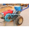 Hot-selling hand tractor rotary price/cap tractor hand tractor suppliers tractoare de vanzare/hand tractor