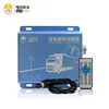 School Bus Commercial Vehicle Bus Truck Overspeed Alarm