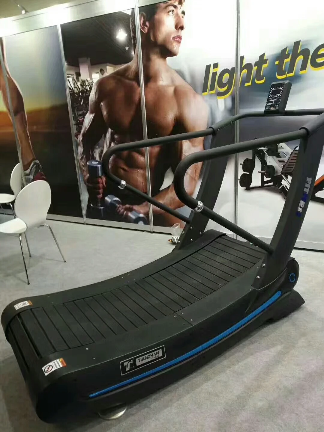 air runner machine