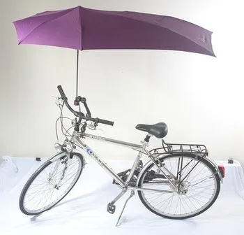 bike umbrella high quality