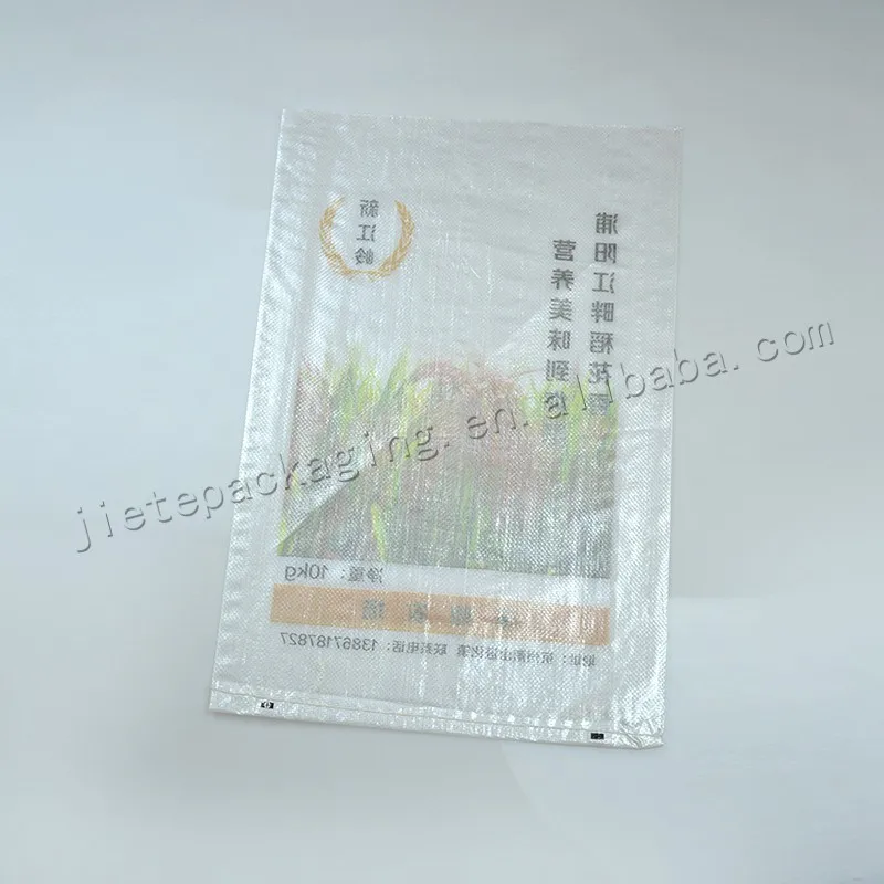 rice bag 10kg (2).jpg