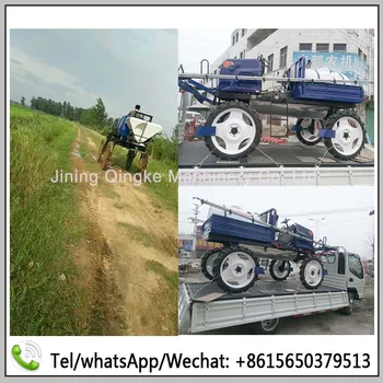 field sprayer