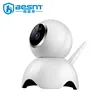 Two-way audio multi-faceted cruise Cloud storage 720P Infrared wireless ip camera de surveillance BS-19V