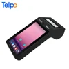 All in one cash registre restaurant order device register touch screen