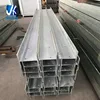 Galvanized slotted h farm metal fence post