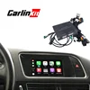 Aftermarket carplay android multimedia video interface car mirror carplay android auto box