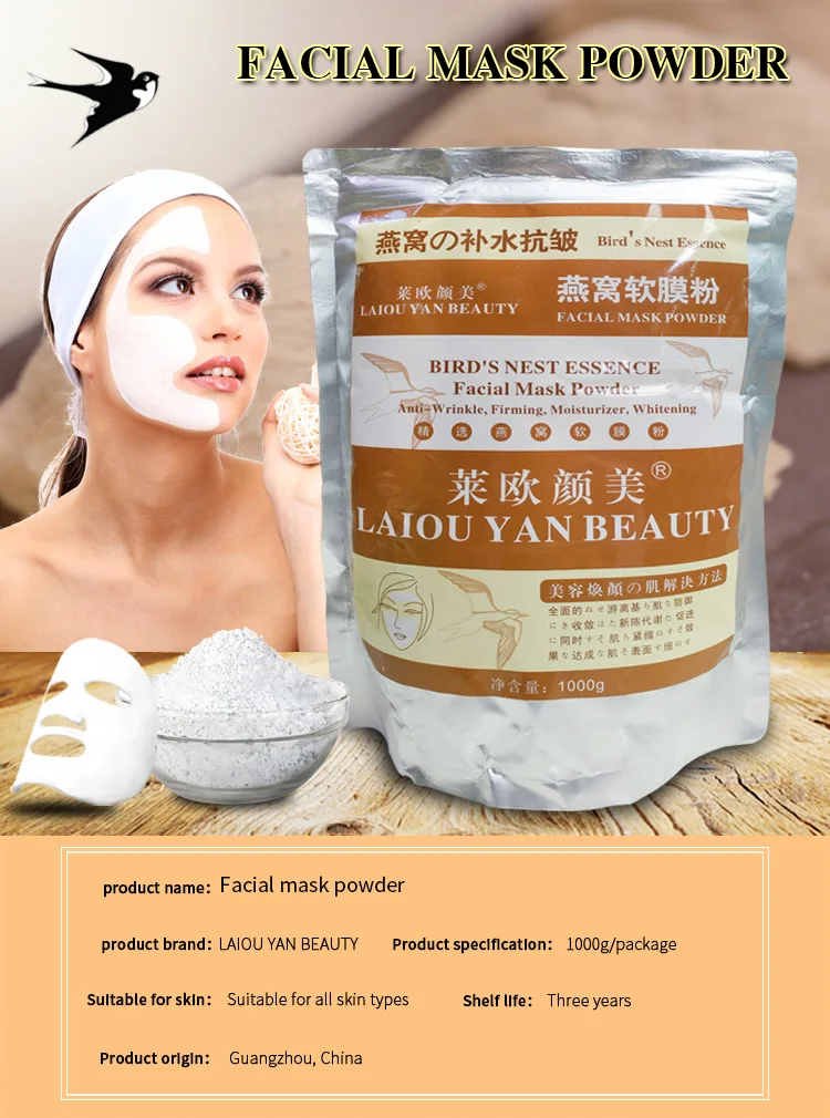 Gold birds nest mask инструкция. Бумажная косметика маски для лица. Face Mask Powder. Глицерин для лица от морщин маски против морщин. Natural Plant face Powder маска как наносить.