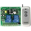 High power 220V two-way remote control switch + Super Slim 2 button wireless remote control / water pump motor control