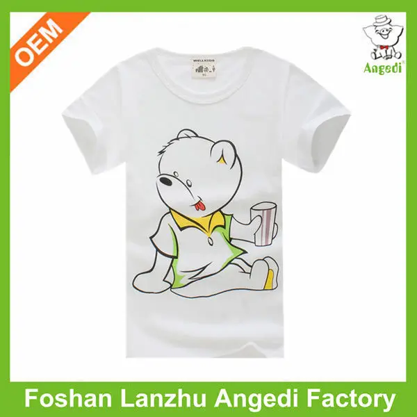 Best Garment Factory Vogue Sourcing In Tirupur India 2016 Mens Gold Shirts Baroque Men Summer Outfits Chemise Homme Marque Luxe Brand Clothing Luxury