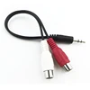3.5mm 1/8 Stereo Male Mini Plug to 2 Female RCA Jack Adapter Audio Y Cable Support custom order