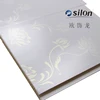 indoor decoration PVC hollow structure ceiling and wall panel