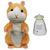Flashlight singing and dancing plush toy