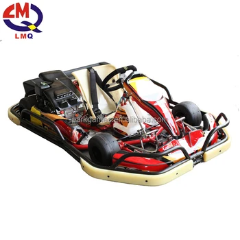 bumper car go kart