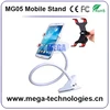 /product-detail/hotsale-cheapest-price-ram-mount-universal-long-arm-cell-phone-holder-60525519245.html