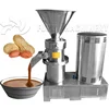 Industrial tomato sauce machine colloid mill for vegetable processing