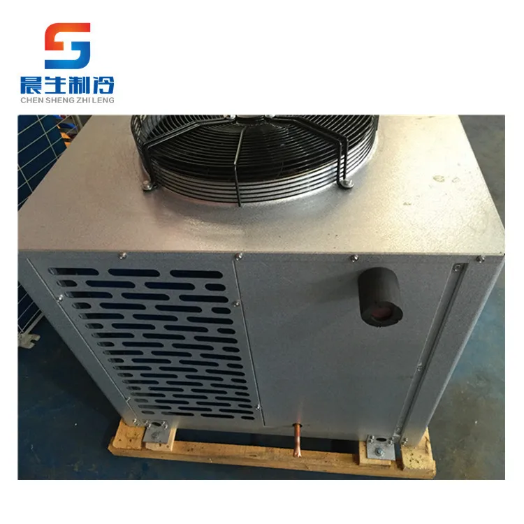 
Side blower condensing unit semi-hermetic compressor air cooled 