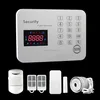 DAIYA new hot product touch keypad home security system gsm with 120 wireless defense zones and 2 wired zones DY-DWG1