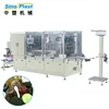 260MM Max. Forming Length Automatic Plastic PET PVC Lid Cover Thermoforming Machine