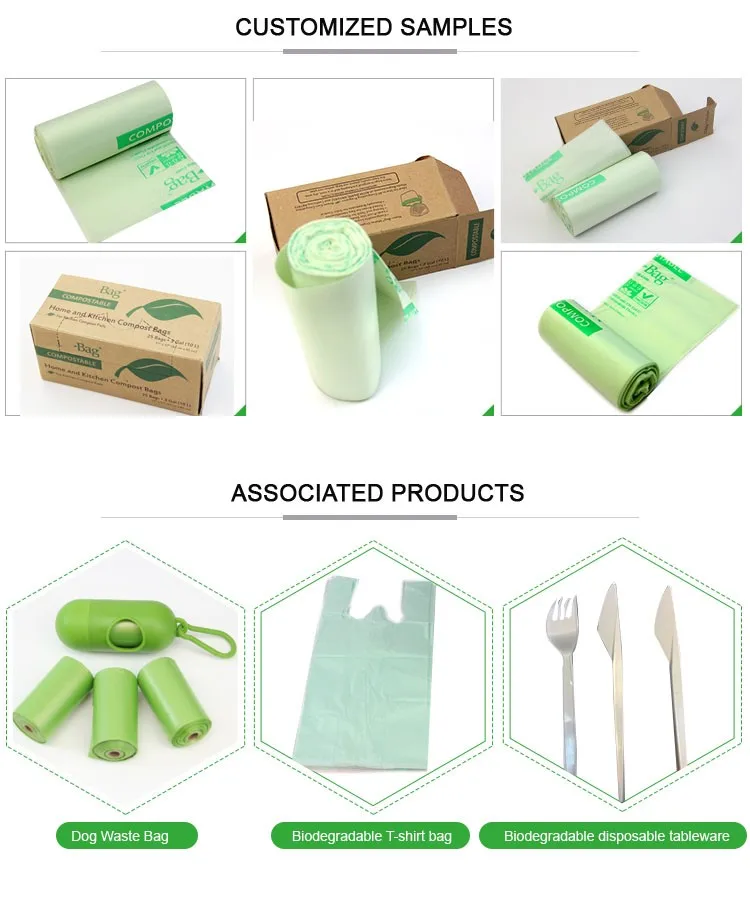 9_Customized 100% Starch PLA Biodegradable Compostable Disposable Trash Garbage Waste Packaging Bags T-shirt Shopping bags