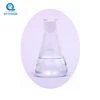 Best price of 97-90-5 Ethyleneglycol dimethacrylate For Free Sample Testing