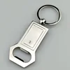 Function custom bottle opener keychain for sale