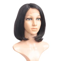 

2019 fast shipping customized service straight virgin brazilian hair lace front wig