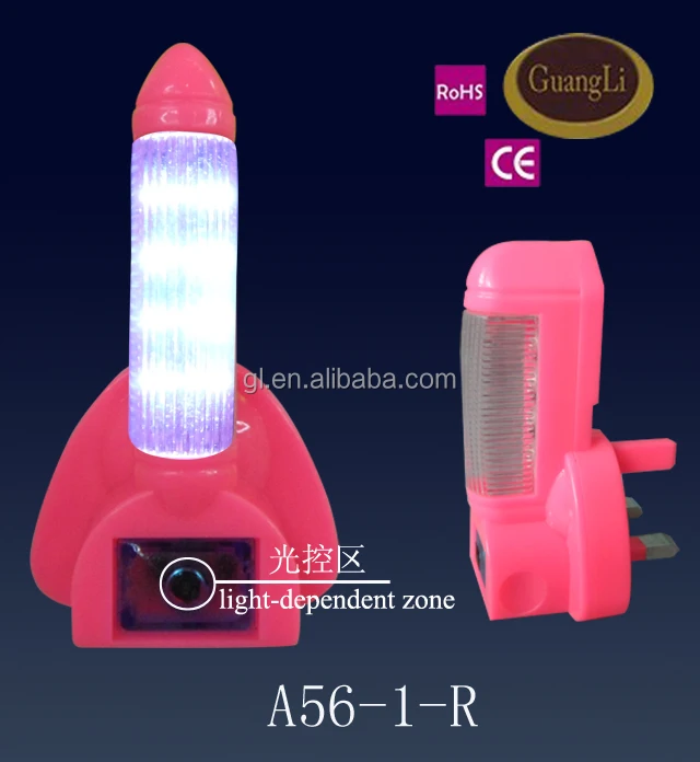 A56 BS Plug in rocket shape sleep trainer for baby  led sensor night light  bedroom nursery kids