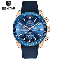 

BENYAR 5140 Men Quartz Wrist Watches Silicone Band Watch