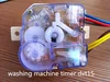 15 minutes washing machine timer for cleaning