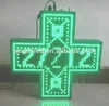 2018 new invention products PH16mm High Quality LED Pharmacy Cross sign