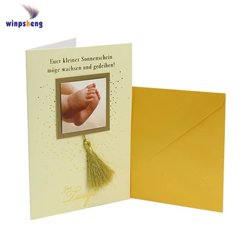 Custom Photo Insert Greeting Cards Designs With Border Custom Photo Insert Greeting Cards Designs With Border