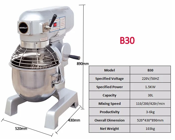 Commercial Stainless Steel Dough Mixer 30l Dough Mixer For Sale Buy