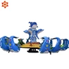 Park water rides snail team snail attacking team outdoor water shooting train amphibian tank
